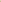 Al-Ijma' - Consensus Of The Islamic Jurists