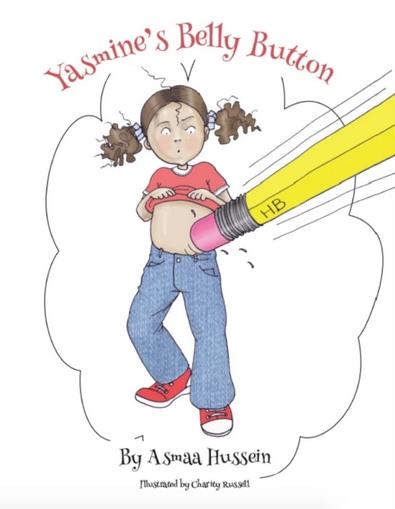 Yasmine's Belly Button