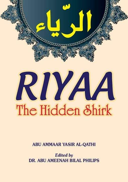 Riyaa - The Hidden Shirk