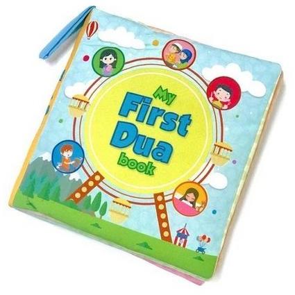 My First Dua Book - Soft Book