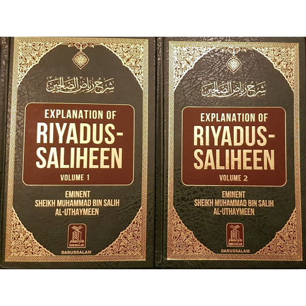 Explanation of Riyad Us Saliheen - Volume 1 and 2