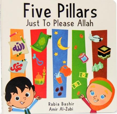Five Pillars - Just To Please Allah