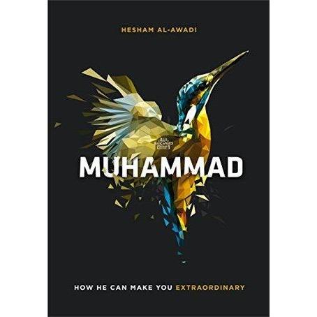Muhammad (S) -  How He Can Make You Extraordinary