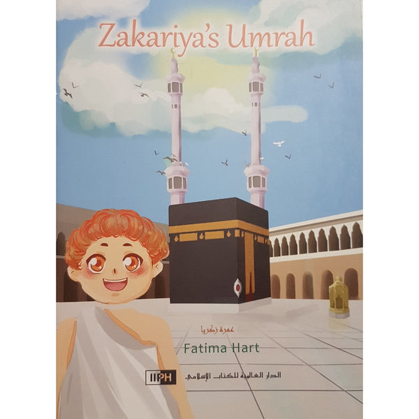 Zakariya's Umrah