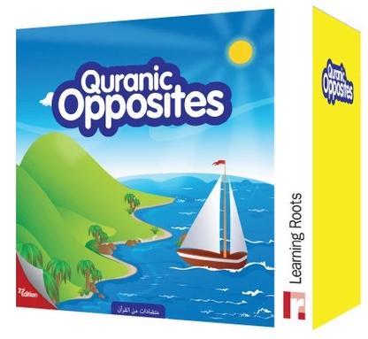 Quranic Opposites Puzzle