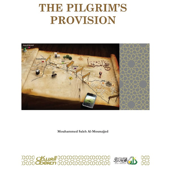 The Pilgrim's Provision