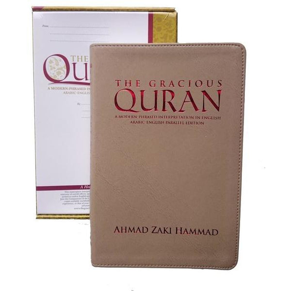 Gracious Quran - A Modern Phrased Interpretation