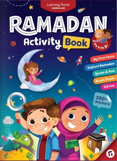 Ramadan Activity Book - Big Kids