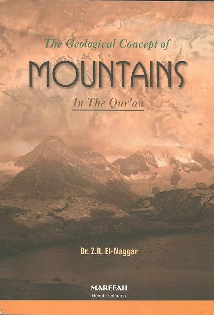 The Geological Concept Of Mountains In The Quran