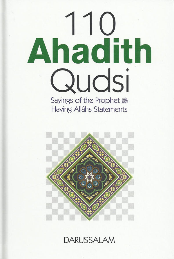 110 Ahadith Qudsi