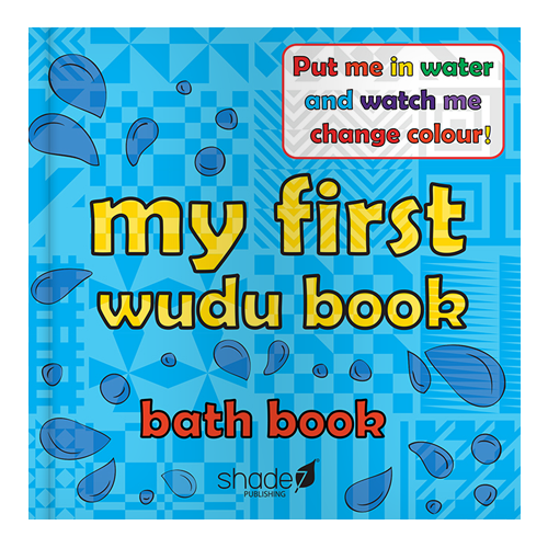 My First Wudu Book - Colour Changing Baby Bath Book