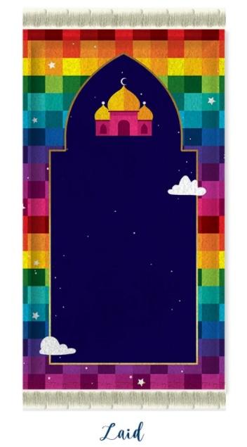 Zaid Prayer Mat