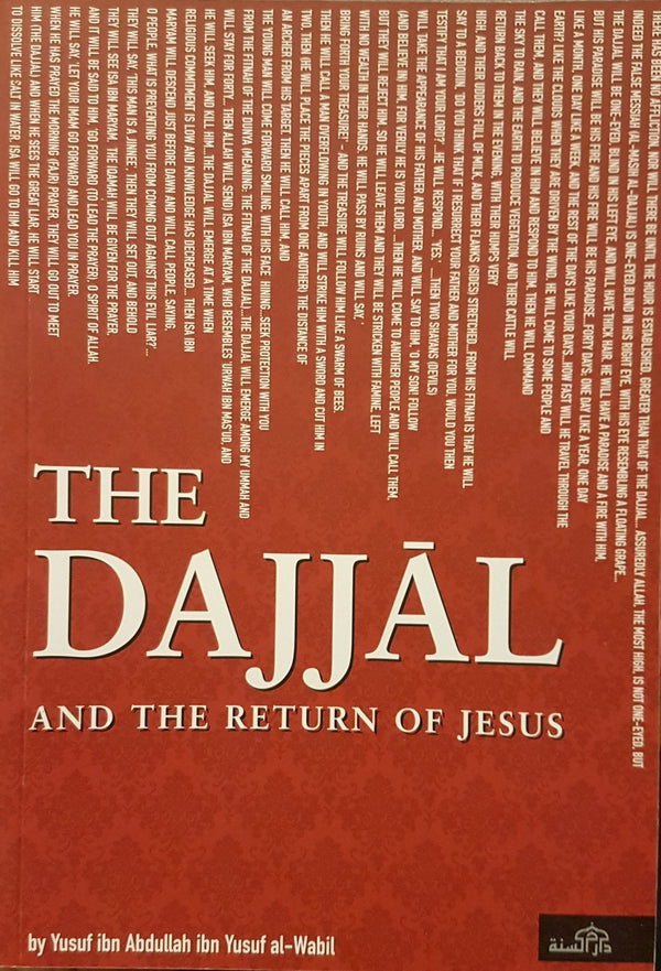 The Dajjal and The Return Of Jesus