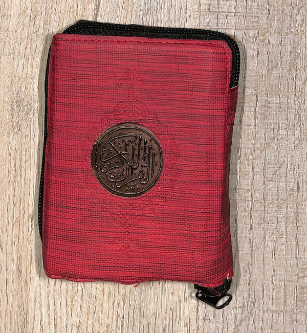 Pocket Size Mushaf with Leather Pouch - Indo-Pak Arabic Script