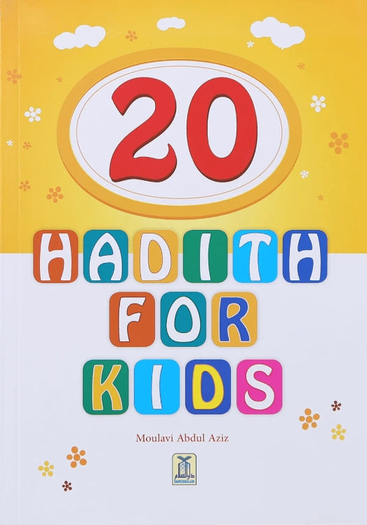 20 Hadith for Kids