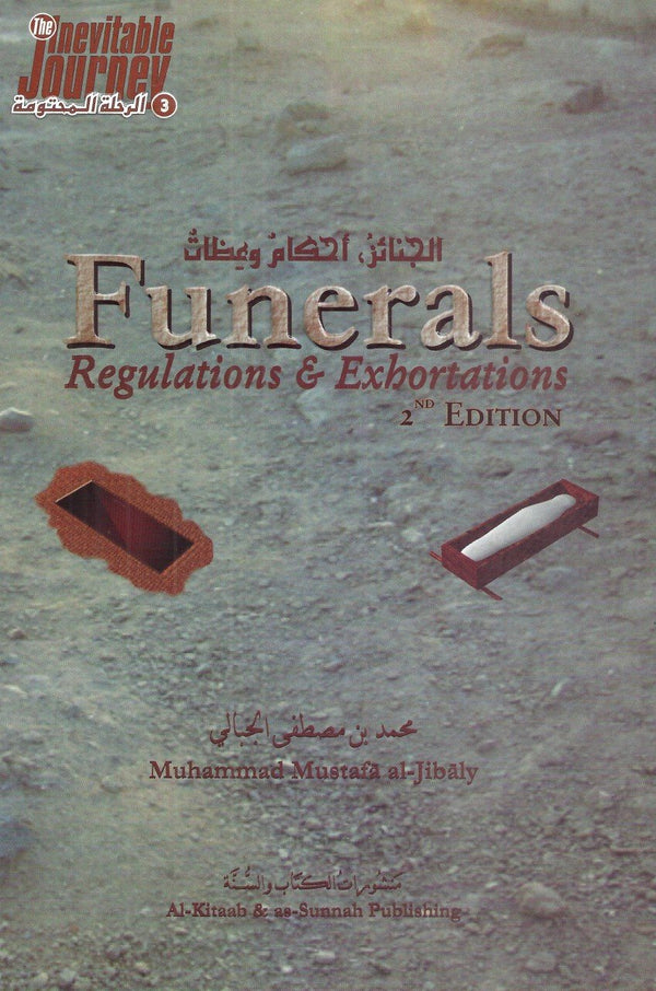 Funerals Regulations and Exhortations