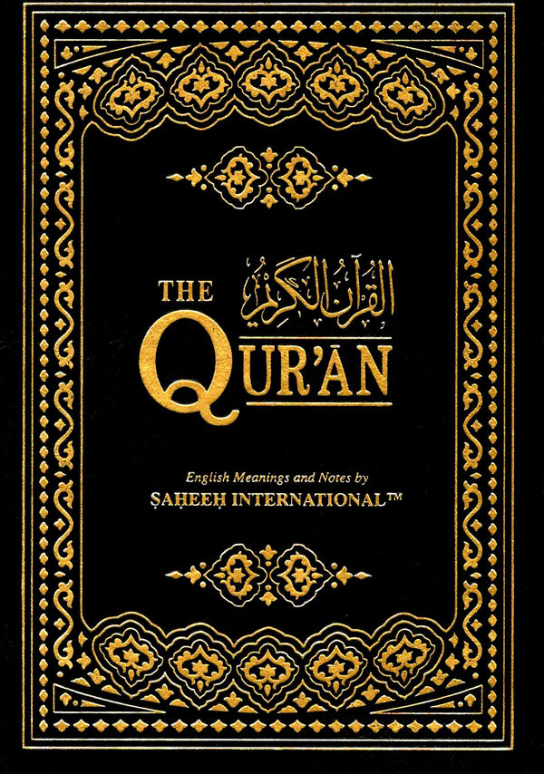 The Quran - Arabic Text with Meanings - Saheeh International