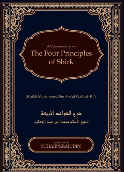 A Commentary On The Four Principles Of Shirk