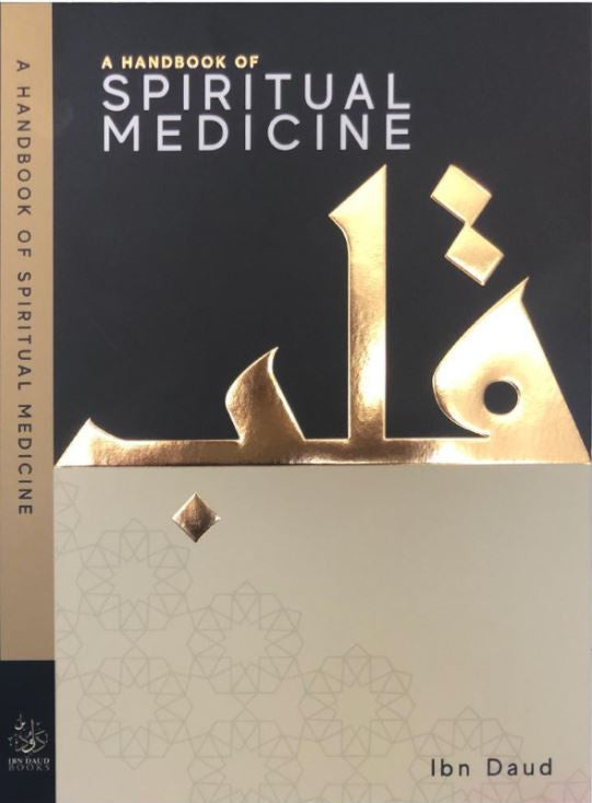 A Handbook of Spiritual Medicine
