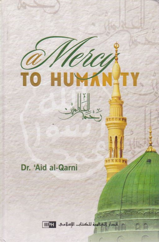 A Mercy To Humanity
