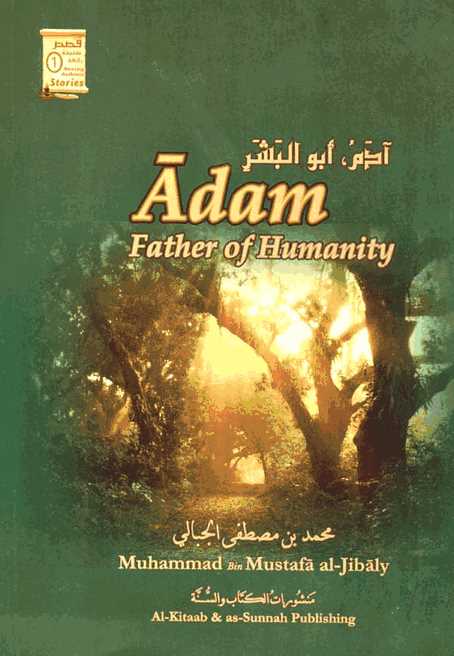 Adam - Father of Humanity