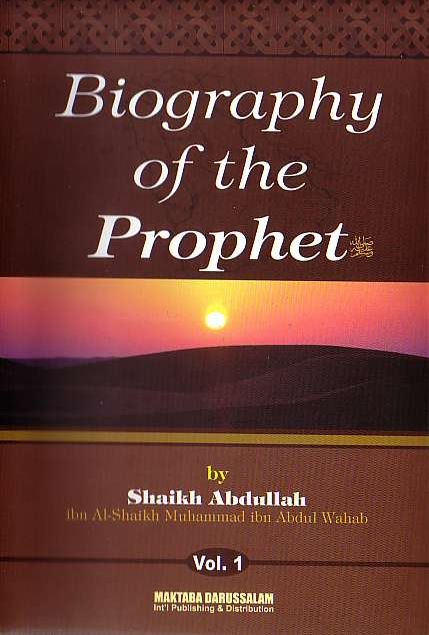 Biography of the Prophet (S)