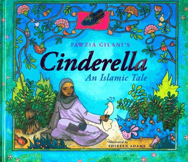 Cinderella - An Islamic Tale
