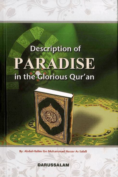 Description of Paradise In The Glorious Quran