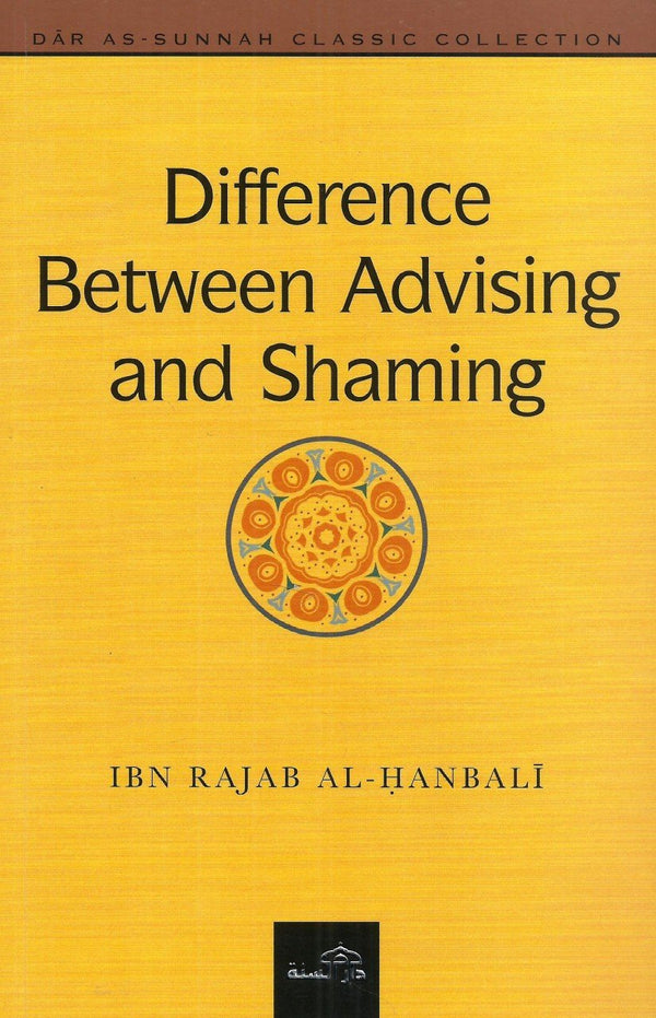 Difference Between Advising and Shaming