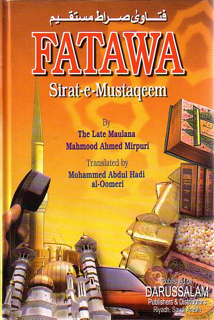 Fatawa Sirat-e-Mustaqeem