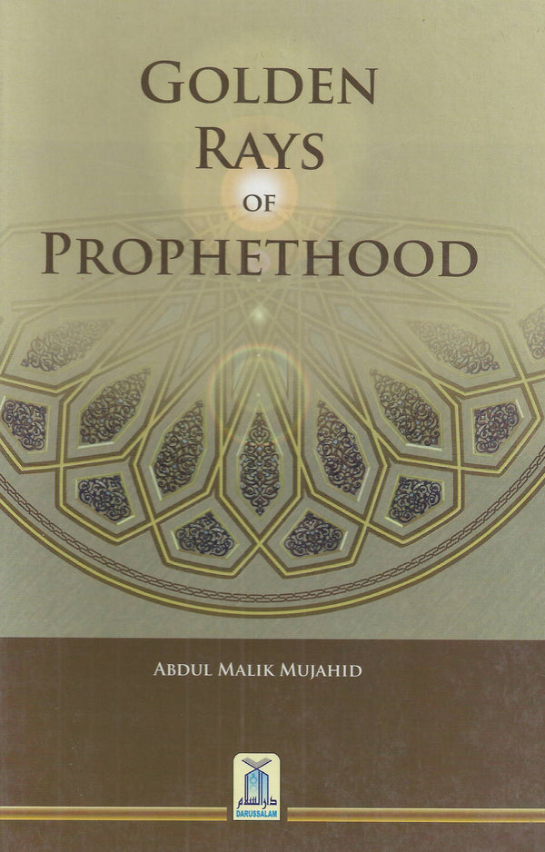 Golden Rays of Prophethood