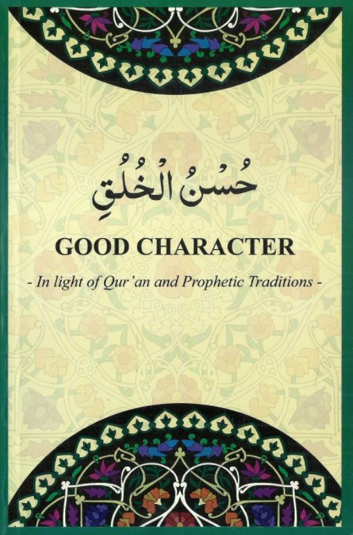 Good Character by Al-Huda