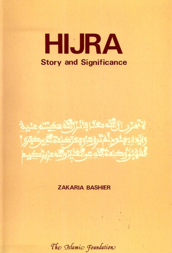 Hijra - Story and Significance