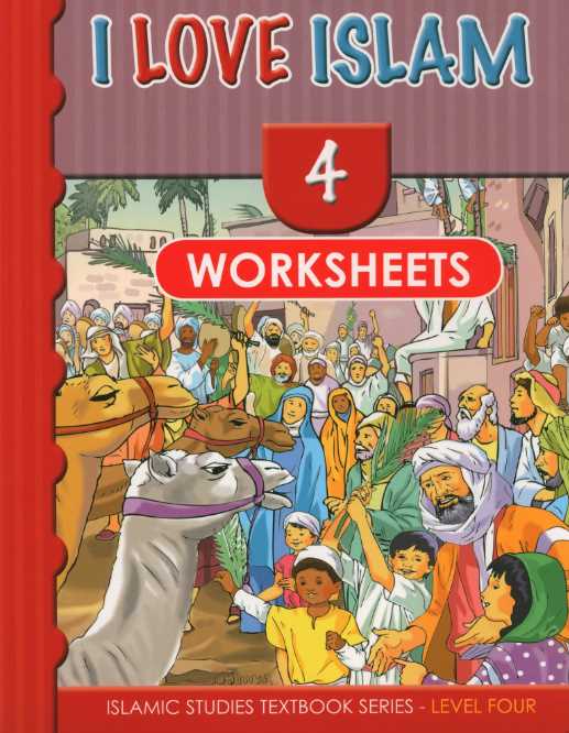 I Love Islam - Level 4 - Worksheets