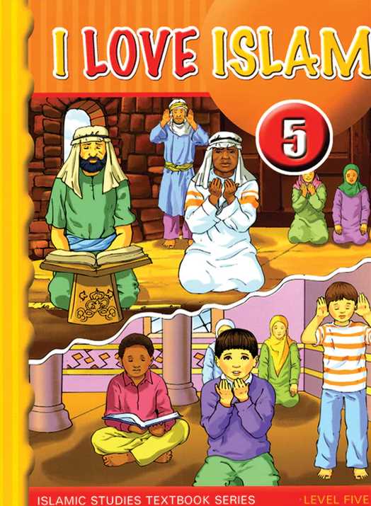I Love Islam - Level 5 - Textbook