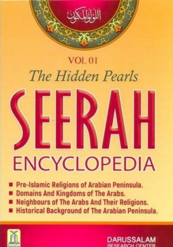The Hidden Pearls - Seerah Encyclopedia - Volume 1