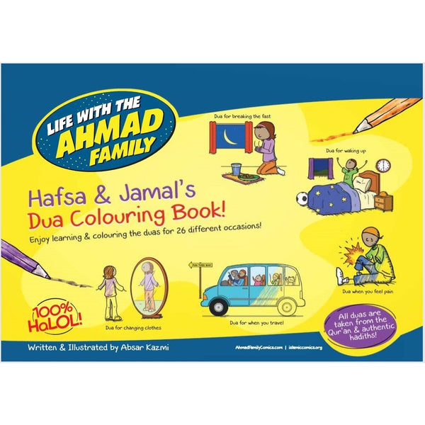 Hafsa & Jamal's Dua Colouring Book - 'Life With The Ahmad Family' Series
