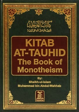 Kitab at-Tauhid