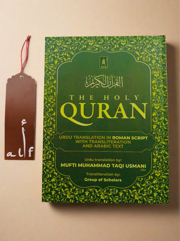The Holy Quran – Urdu translation in ROMAN Script with Transliteration and Arabic Text by Mufti Taqi Usmani