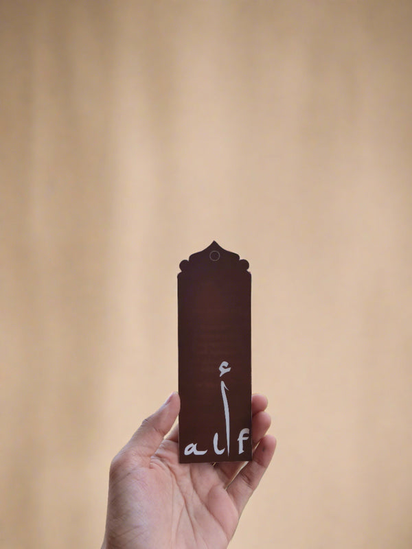 Alif Bookmark
