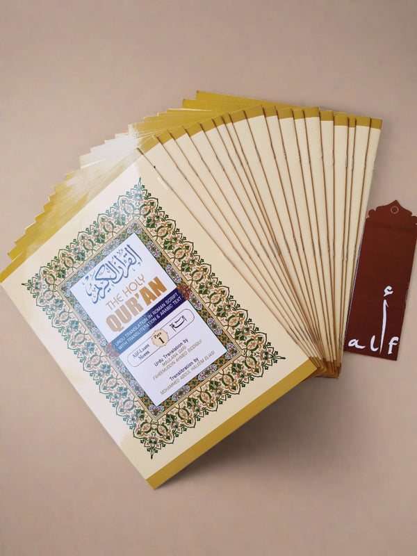 The Holy Quran Para Set (Translation in Roman script)