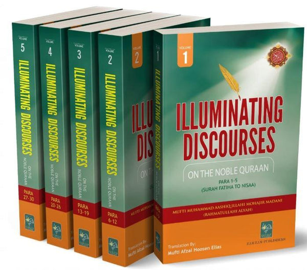 Illuminating Discourses On The Noble Quran
