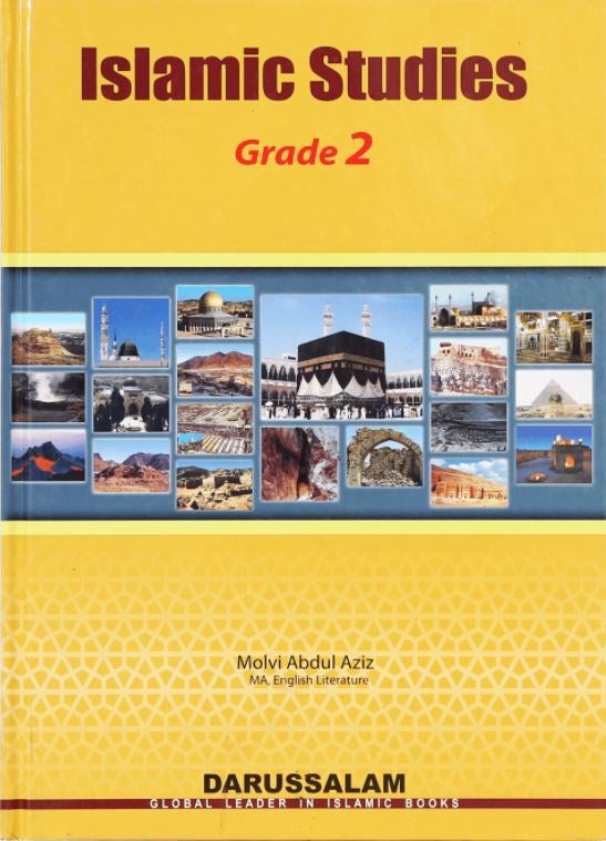 Islamic Studies - Grade 2
