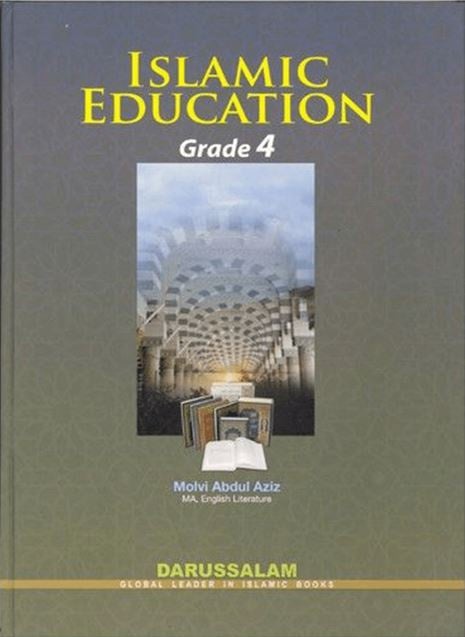 Islamic Studies - Grade 4