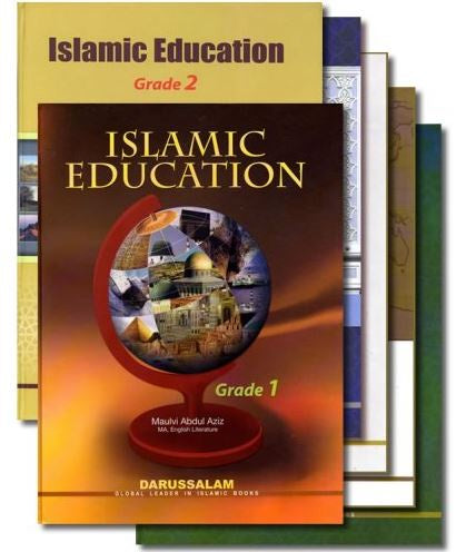 Islamic Studies - Grades 1-12 - Complete Set