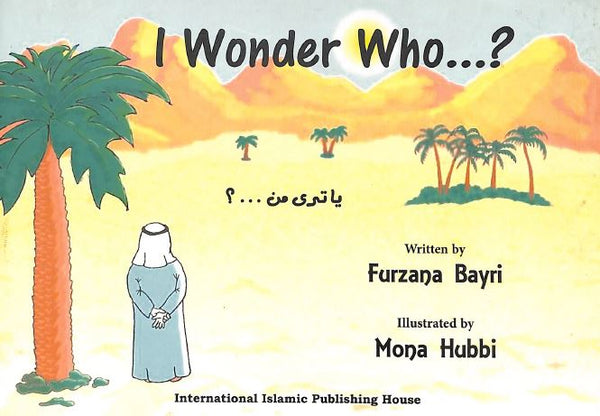I Wonder Who...?