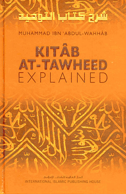 Kitab At-Tawheed Explained