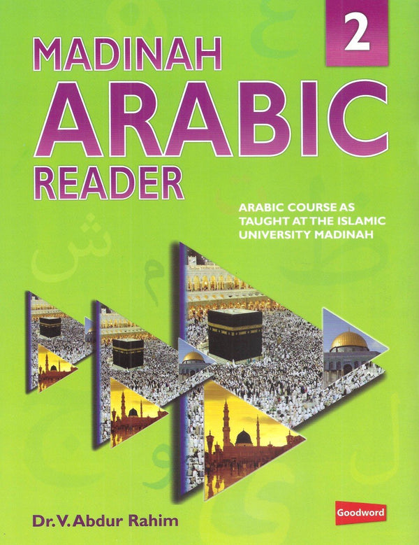 Madinah Arabic Reader - Volume 2