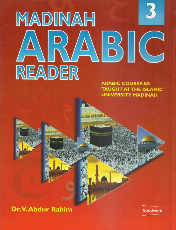 Madinah Arabic Reader - Volume 3