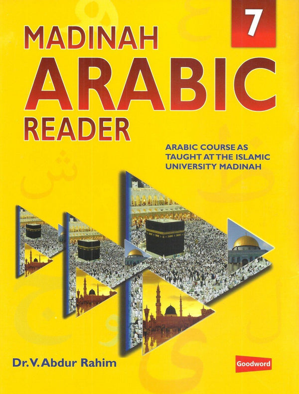 Madinah Arabic Reader - Volume 7